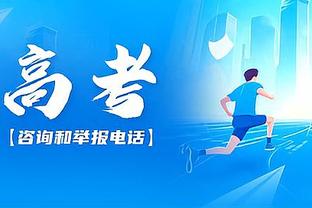 B费本场数据：21次丢失球权，6次关键传球，13次对抗4次成功