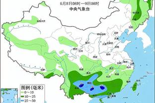 必威国际登陆平台app下载安卓截图2