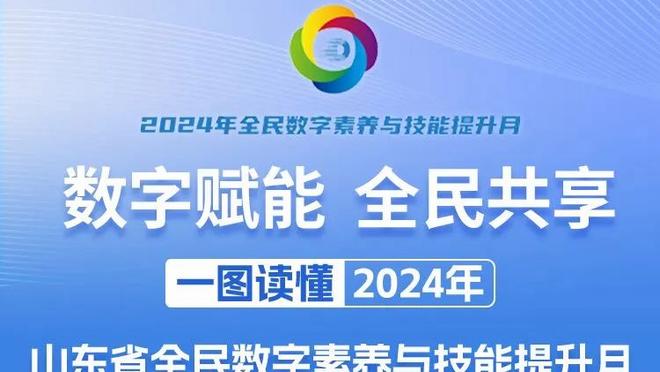 罗马诺：巴萨准备正式报价瑞典年轻后卫贝格瓦尔